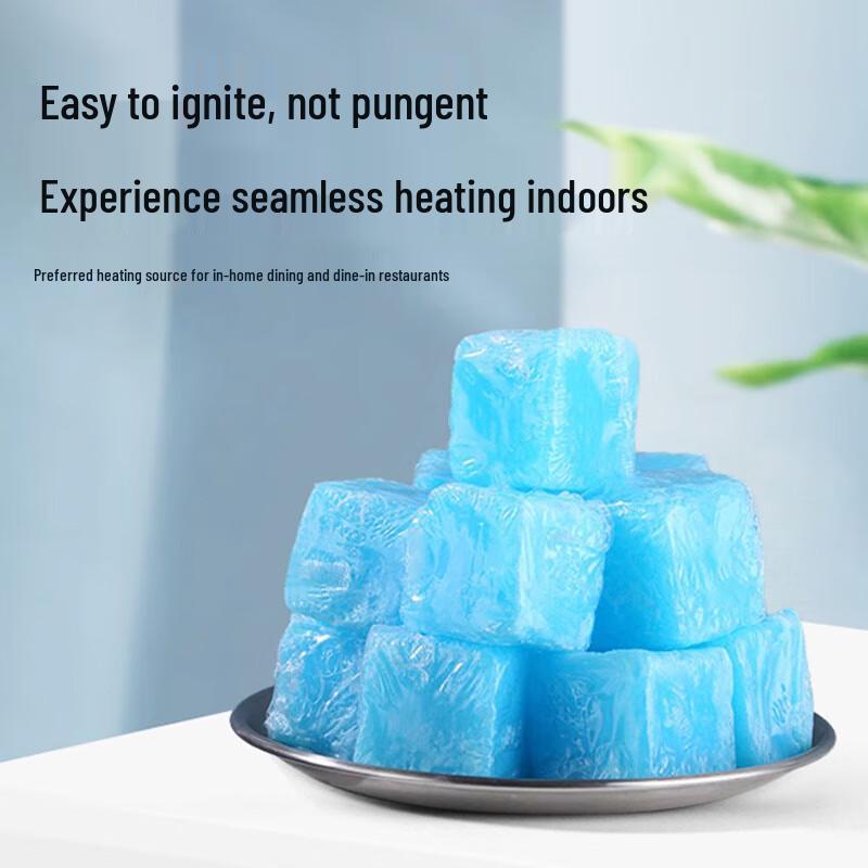 Gedun Solid Alcohol Fuel Blocks