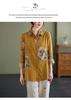 Women's Retro Floral Cotton Linen Shirt - Plus Size, Loose Fit, Long Sleeve, Spring/Autumn