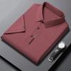 STORN Men's Short Sleeve Solid Color Polo Shirt Breathable Comfortable Elastic Top New Arrivals Casual Business Style