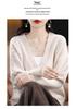 Women's V-Neck Wool Cardigan - 100% Pure Wool, Loose Fit, Long Sleeve, Versatile Cashmere Knitwear for Autumn/Winter.