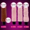 Marshmallow Variable Speed Vibrating Skin-Stimulation Adult Toy