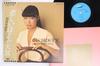 LP Record YUMI MATSUTOYA  Kanashiihodo Otenki ETP80118 EXPRESS 1979 Japan Obi Japanese PopRock Used