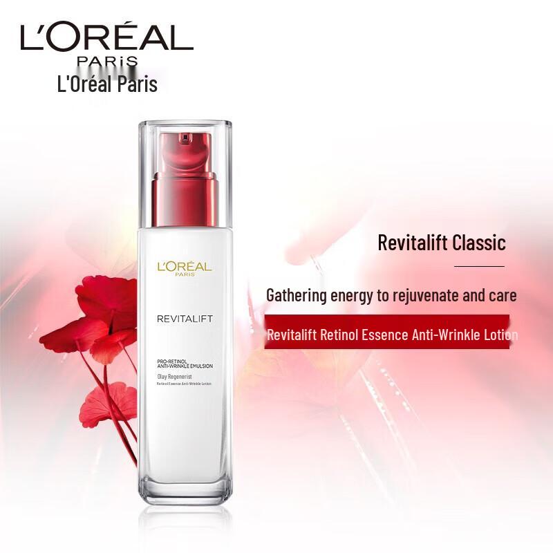 L'Oréal Paris Advanced Skincare Emulsions