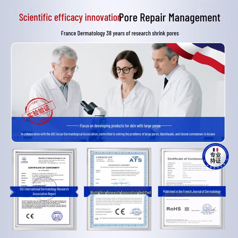 Farisan B5 Pore Refining Essence