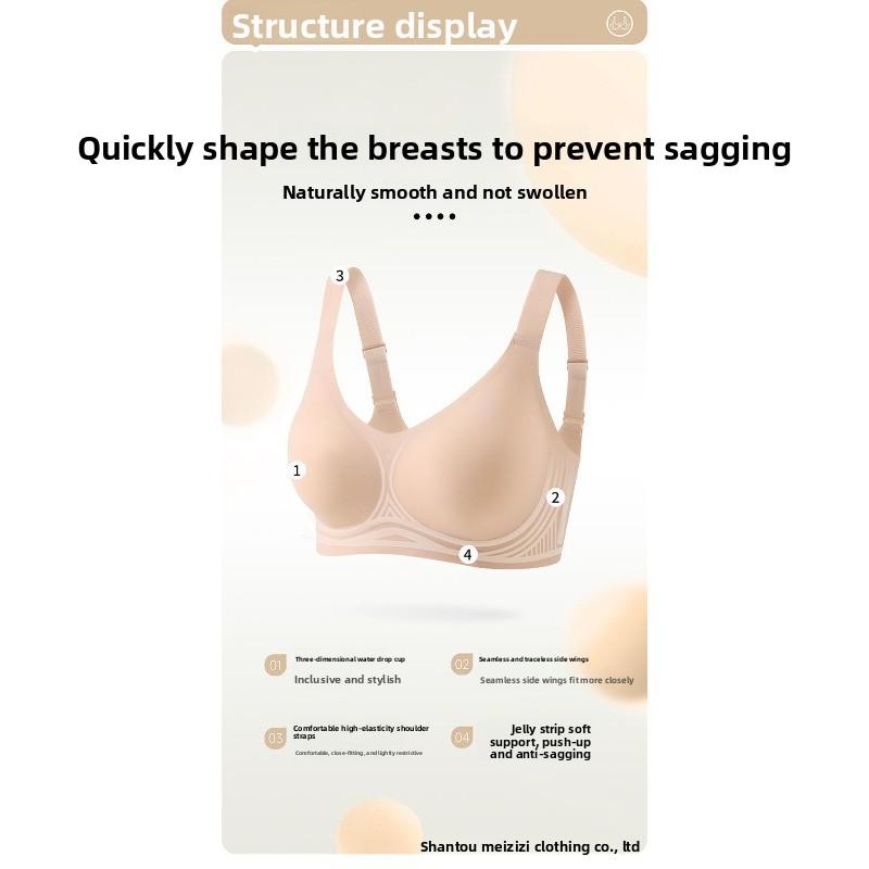 Silent Underwear - Comfortable and Snugly Shaping, Preventing Outward Expansion, Without Steel Rings. Sporty Back Style Bra.