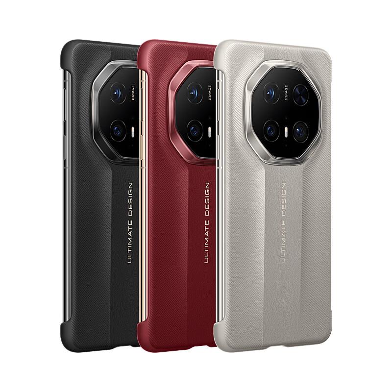 Huawei Mate70 RS Borderless Embossed Phone Case