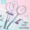 361° High-Elastic Badminton Racket Pair