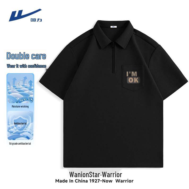 Warrior Men s Loose Fit Quick-Dry Half-Zip Polo T-Shirt L