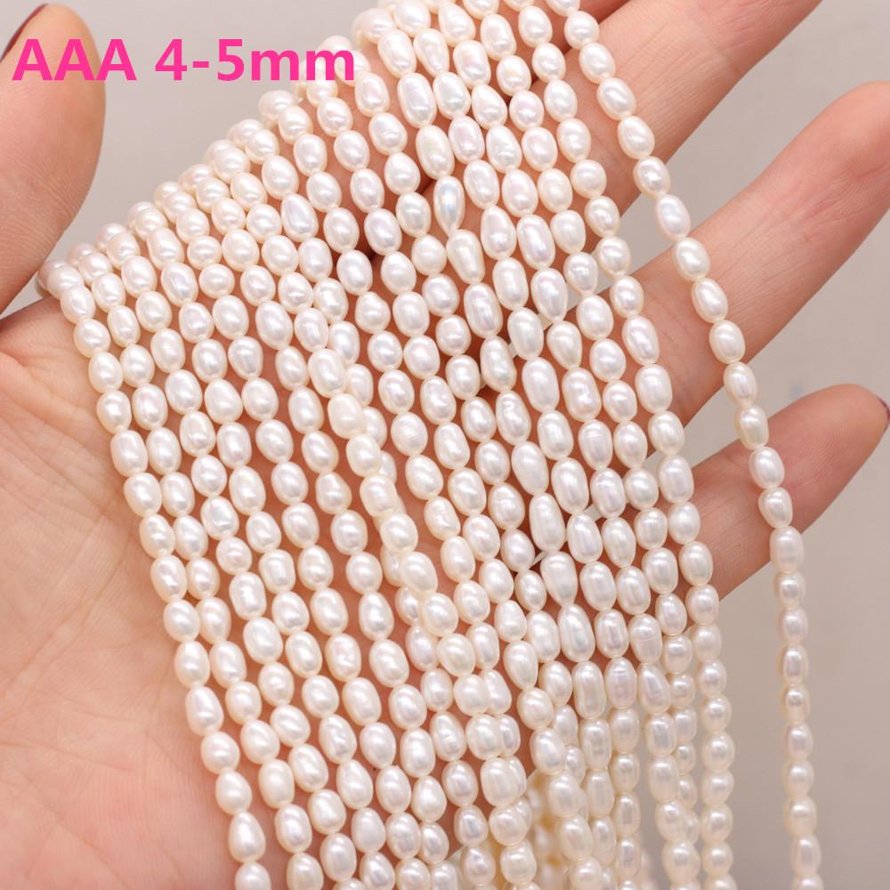 

1 нитка перлинних намистин своїми руками у формі рису 2-7 мм для виготовлення ювелірних виробів своїми руками Намисто Браслет Сережки Ланцюжок для аксесуарів 36 см 4-5mm