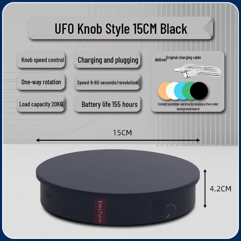 

Electric Rotating Display Stand for Photography & Live Streaming - Remote-Controlled, Auto-Charging Base for Jewelry & Models