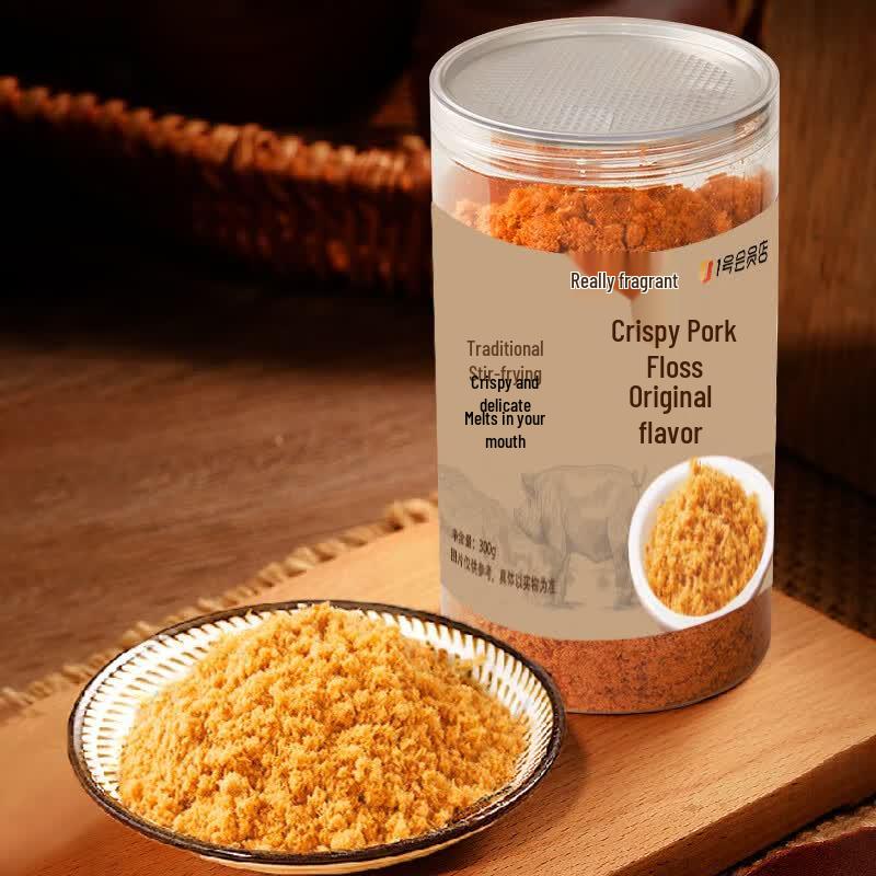 Queshixiang Crispy Pork Floss