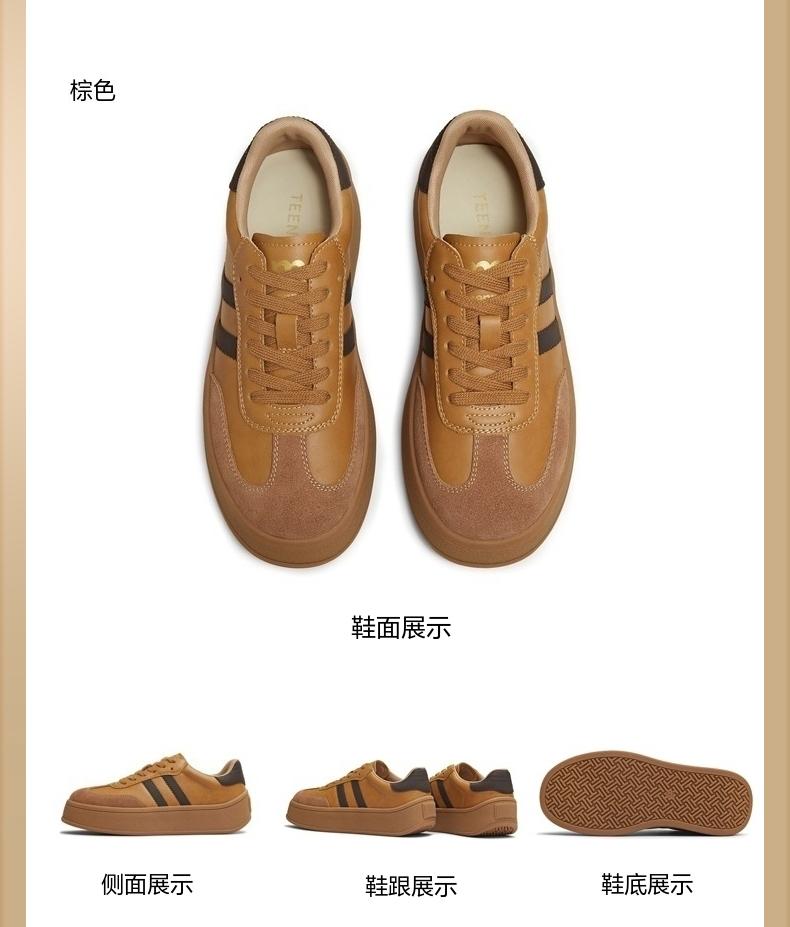 Tianmei Yi 2025 Winter New Simple Casual Women's Casual Shoes KG142DM5