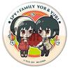 Badge Collection Buddy Collection set SPY×FAMILY 8-piece