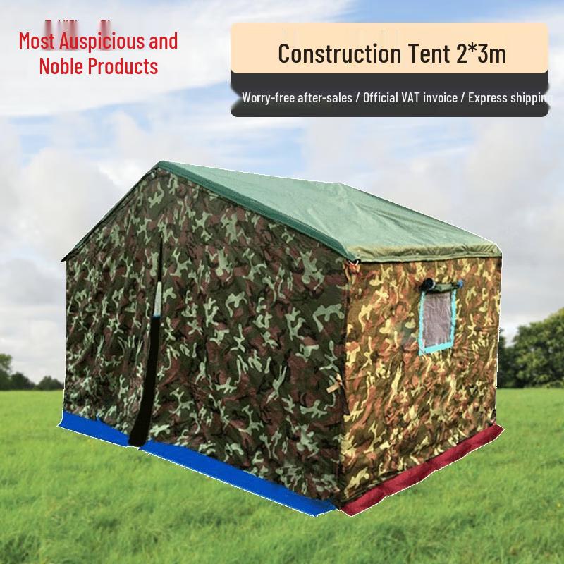Cold-Proof Three-Layer Canvas Tent