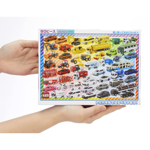 BEVERLY [Made In Japan] Beverly 80 Piece Jigsaw Puzzle Let's Arrange Tomica by Color! (26ÁE8cm) 80-036