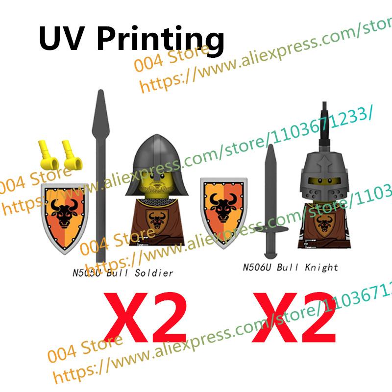 N511U-518U N335-337 Mittelalterliche Burg Ritter Bausteine Figuren Vierseitiger UV-Druck Waffen Zubehör Spielzeug Kindergeschenke F030