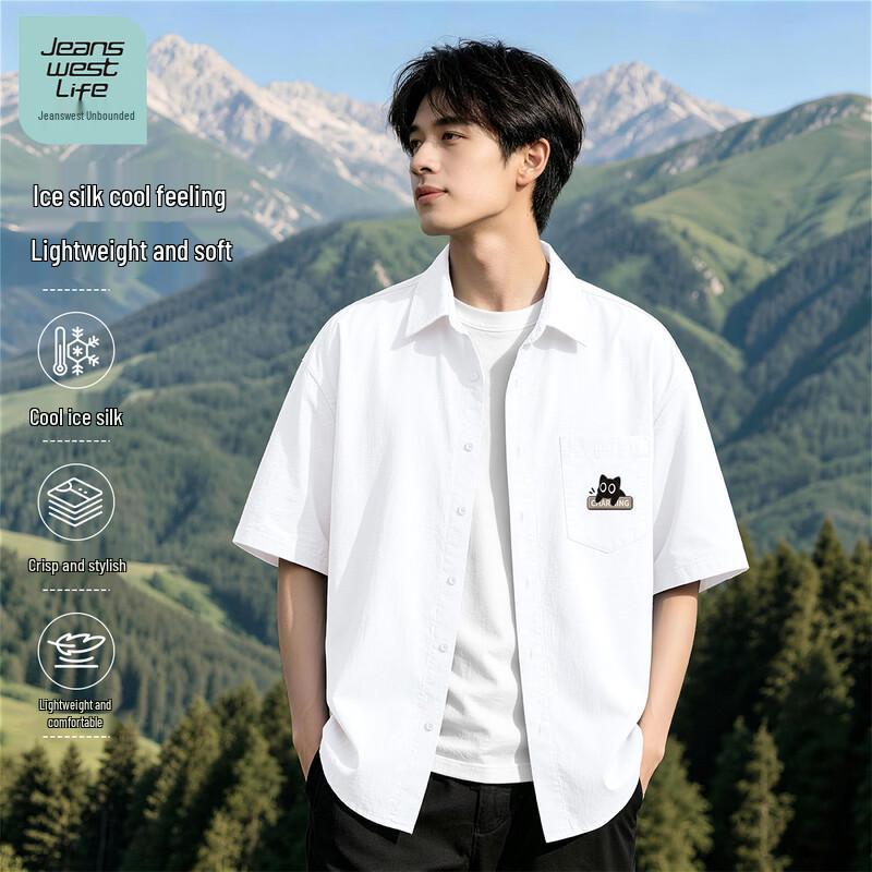JEANSWEST LIFE Men s Ice Silk Short Sleeve Lapel Shirt L