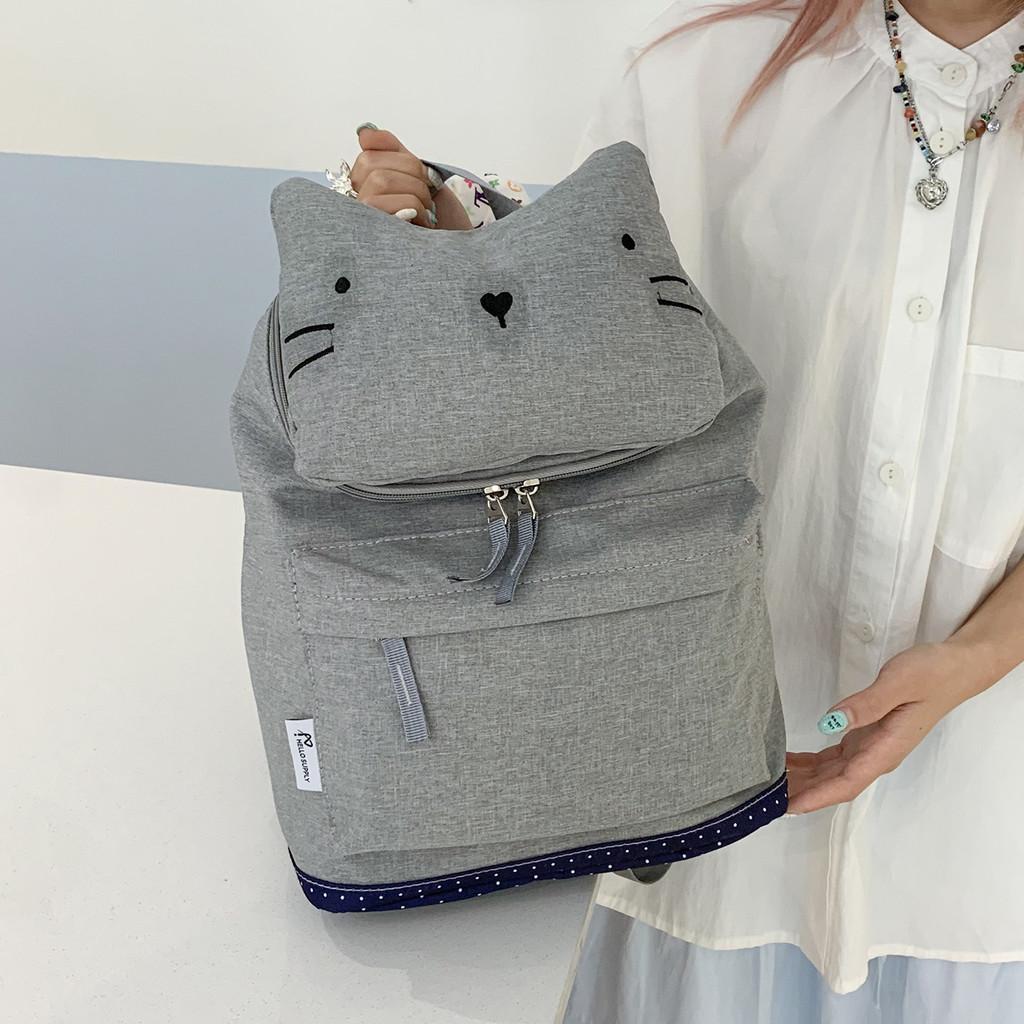 Cat Backpack With Canvas Material And Zipper Closure For Daily School Use