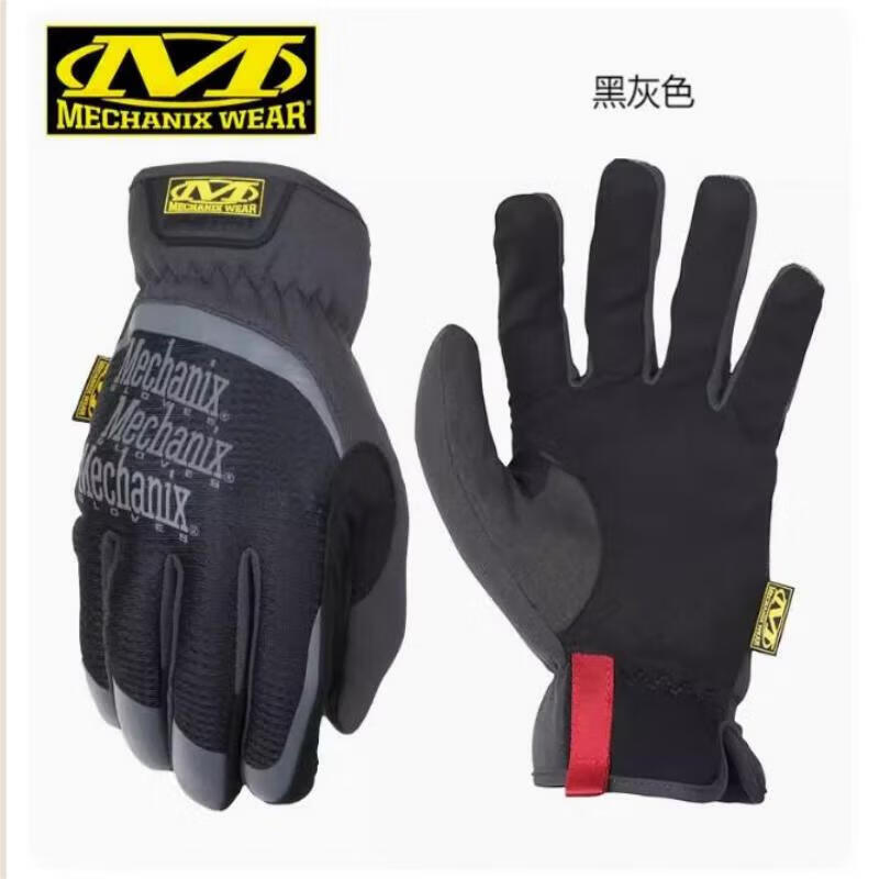 Mechanix Wear Breathable Full Finger Tactical Gloves