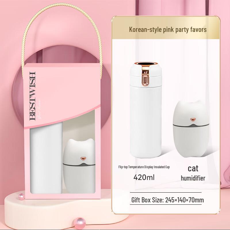 Digital Insulated Mug & Humidifier Gift Set