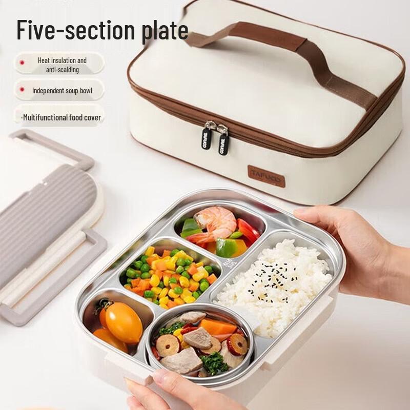 

TAFUCO 316L Insulated 5-Compartment Lunch Box 1.7L