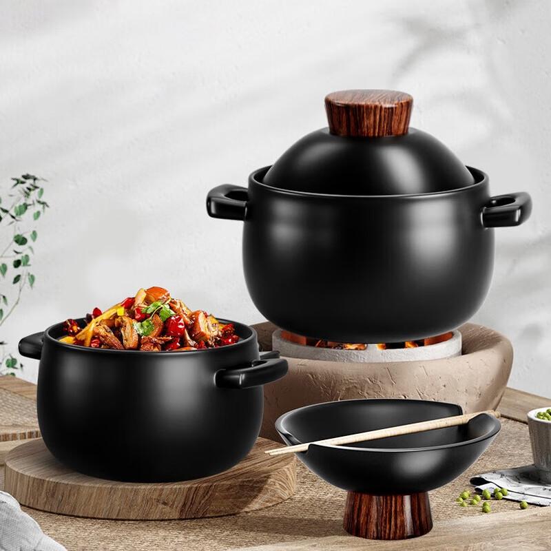 

Lichuan Huaxing 2.5L Ceramic Stew Pot