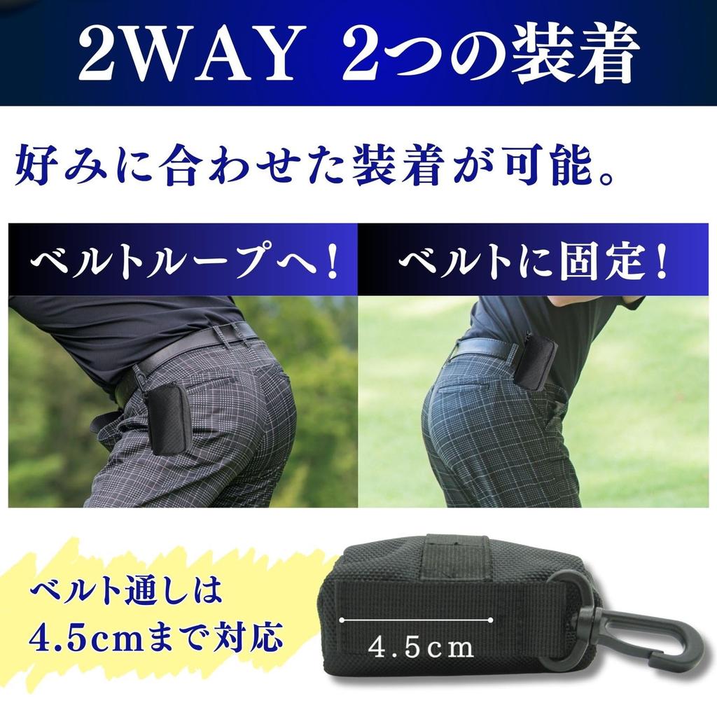 TLS LIFE Golf Ball Golf Ball Golf Ball Waist Tee Green Marker Case, Pouch, Holder, Pouch, Case, Fork,