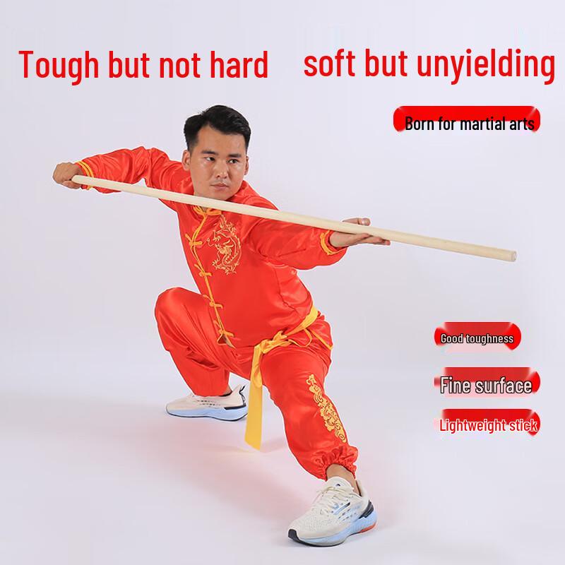 White Waxwood Martial Arts Staff