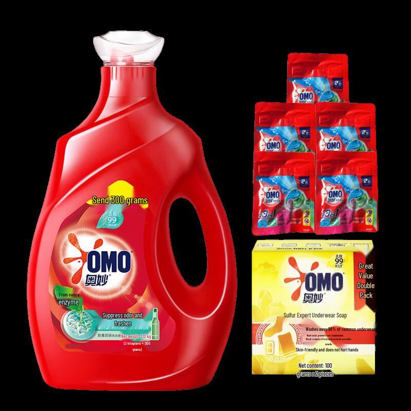 OMO Deodorizing Laundry Detergent & Pods Value Pack