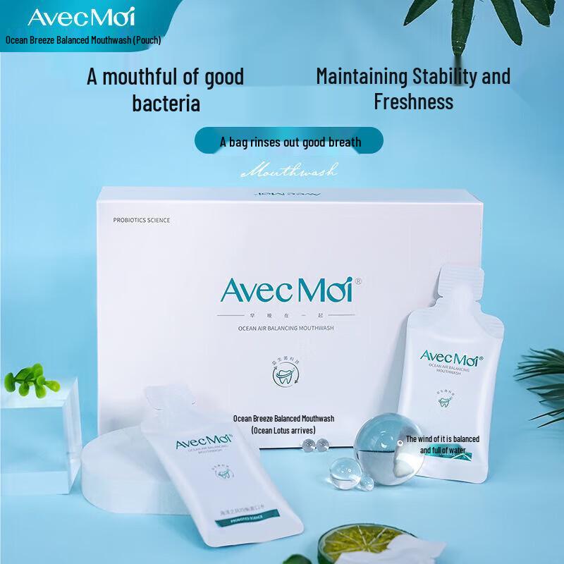 Avec Moi Ocean Breeze Probiotic Mouthwash