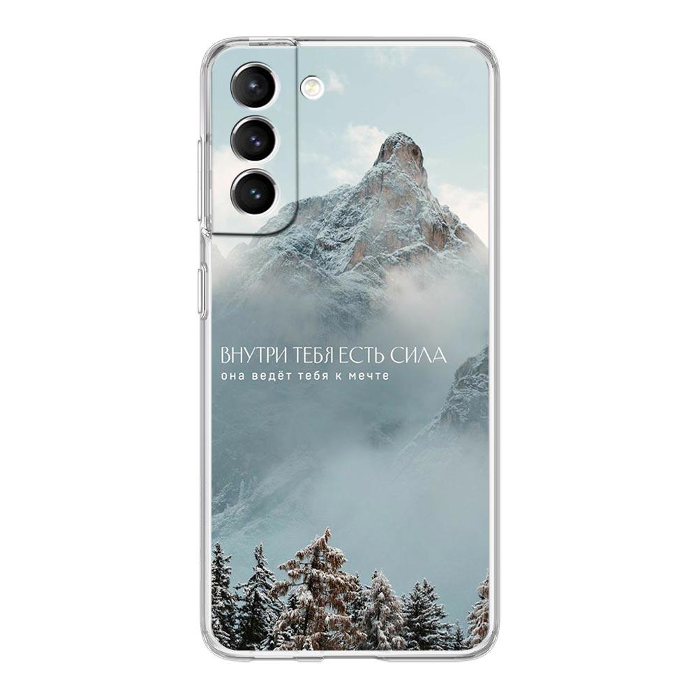 Russian Quote Slogan scenery Clear Phone Case For Samsung Galaxy S23 S22 5G S20 Ultra S21 FE 5G S10E S9 S8 S10 Plus Soft Cover