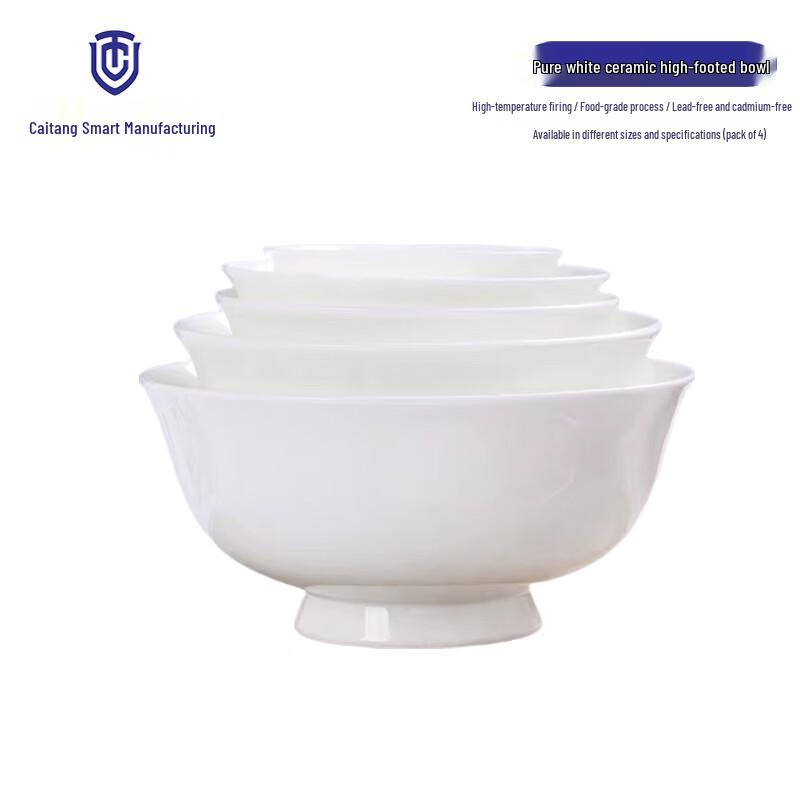 

Jingdezhen Nordic Ceramic High-Foot Rice Bowls - Set of 4