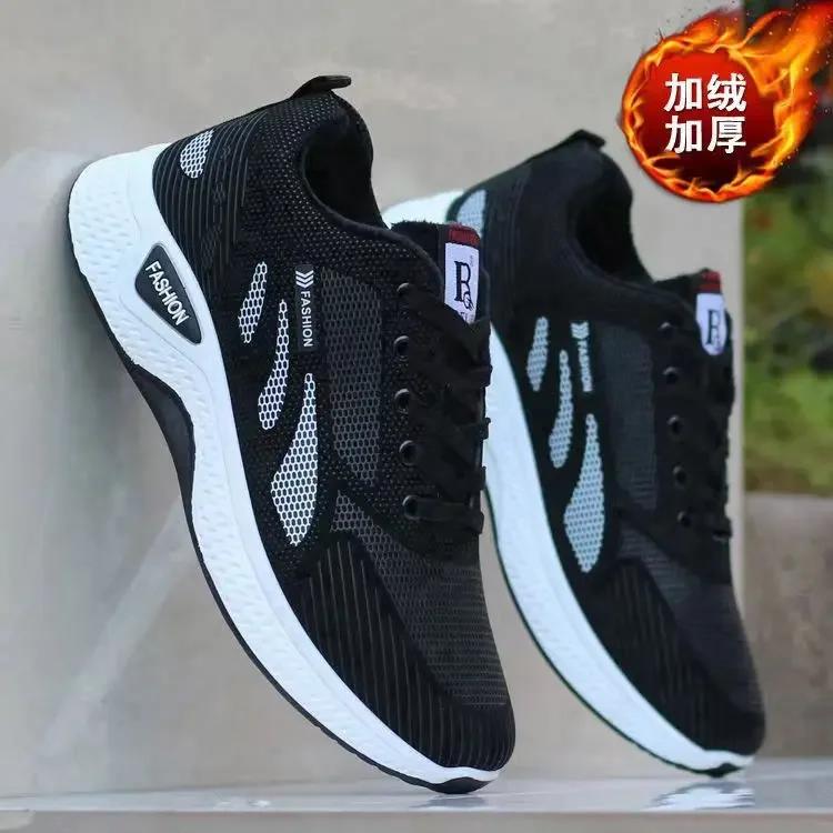 Pánské boty Prodyšné Pánské tenisky Pohodlné Klasické Ležérní boty Venkovní Chůze Sport Pánské boty Pánské Tenis Masculino 2024