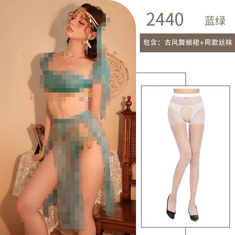 Sex Underwear Uniform Western Regions Style Dance Dress Suit Antique Belly Pocket Cosplay Passion Clothes