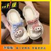 2025 spring and summer new cute hole shoes for women to increase their height and match, step on shit, cartoon thick-soled non-slip slippers for women