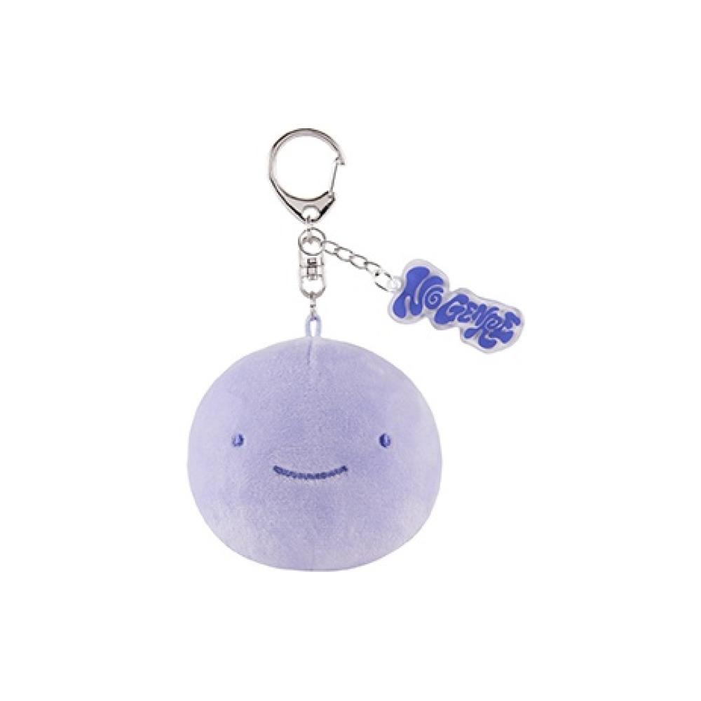 BOYNEXTDOOR - BBNEXDO Face Keyring