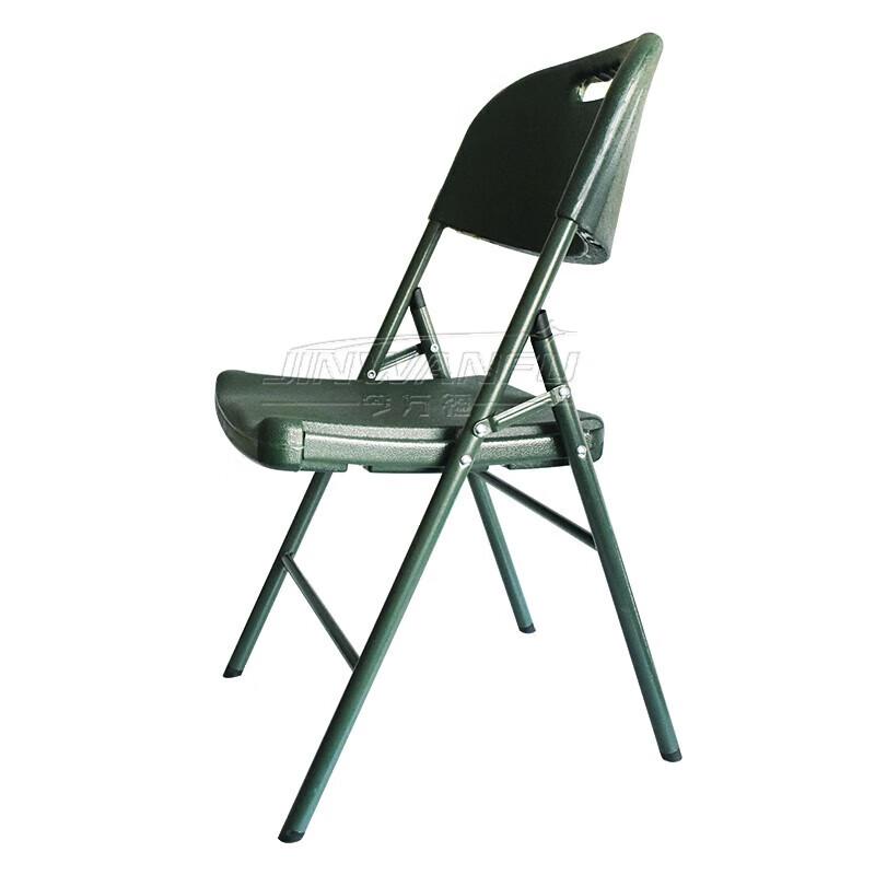 Portable Folding Outdoor Tables & Chairs