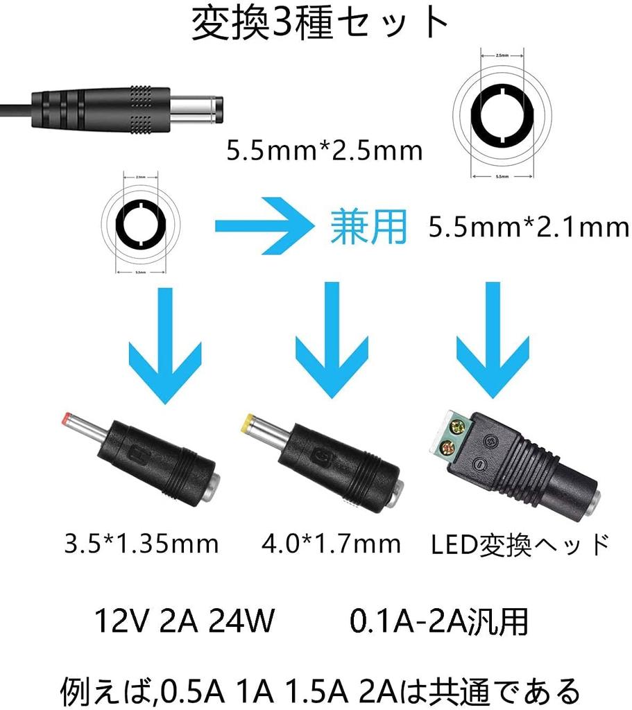 VHBW Power Conversion Adapter 24W 12V2A Adapter 100V 110V 120V To 12V Car Cigarette Lighter Socket AC-DC