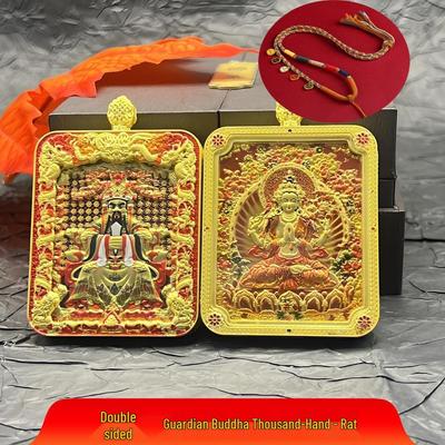 Bestseller Wutaishan Halskette: Fünfter Meister Thangka Tierkreis Schutzgott 3D Zweiseitiger Anhänger