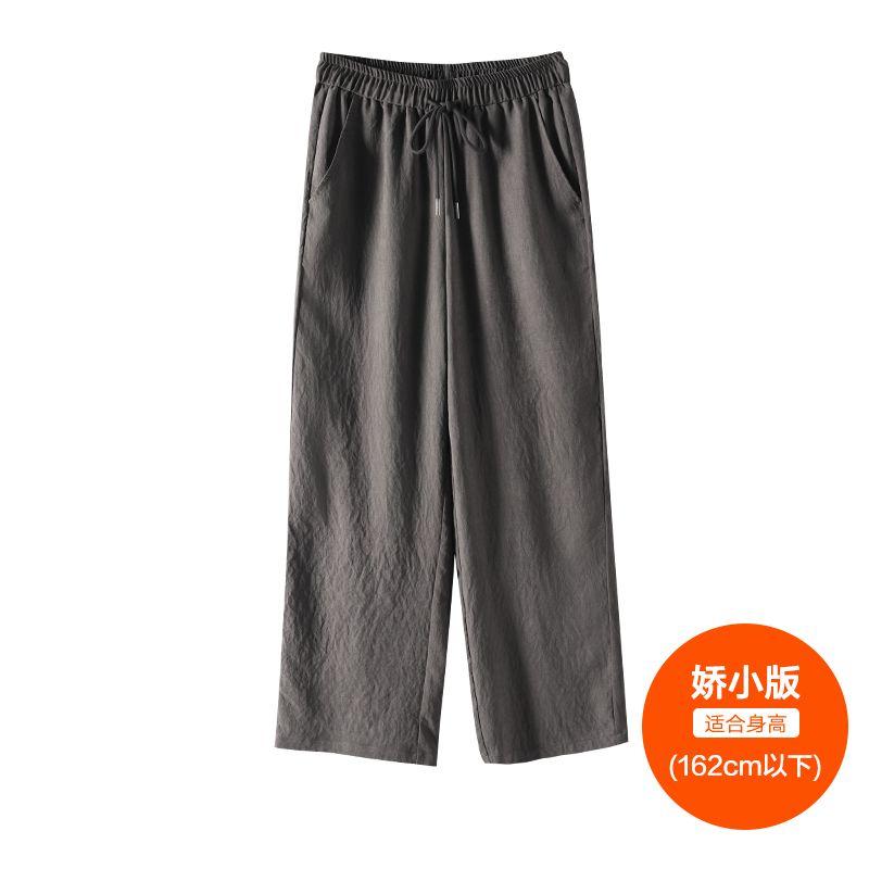 

Plus size women clothing [Nougat Pastry Yamamoto Pants] Three Pants Length Texture Sense Summer Elastic High Waist Casual Wide Leg Pants Dark gray (under 162cm) 8xl