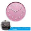 8 Inch Wall Clock 3D Number Quartz Battery Operated Silent Non-Ticking Round Wall Clocks for Office Bedroom Decorative Pink