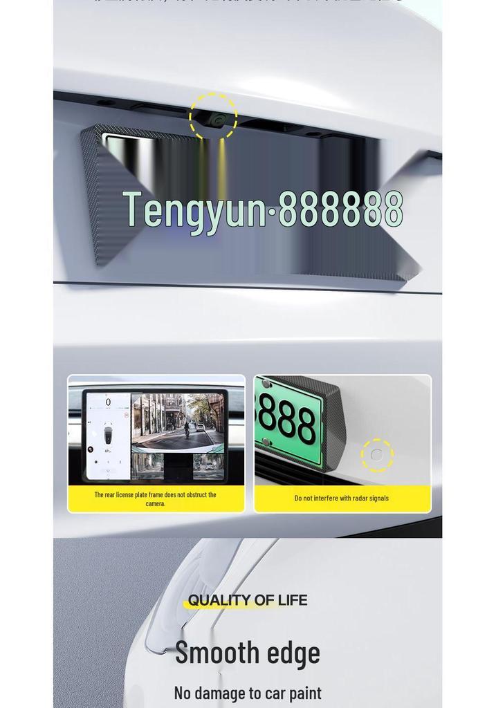 Deep Blue L06 Full Coverage License Plate Frame for 26 New Energy Models - Protective & Specialized Accessory