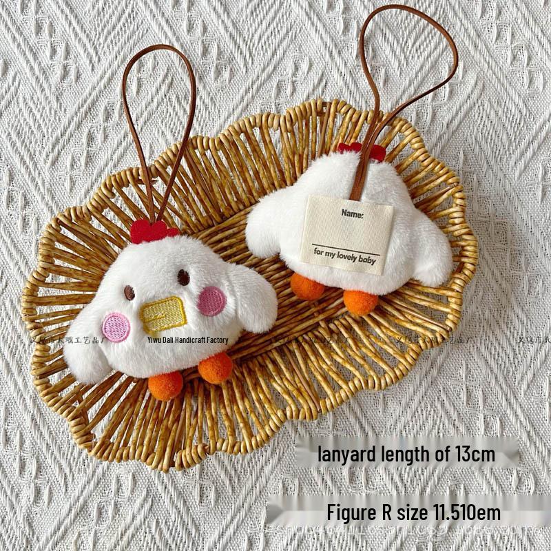 Cute Rabbit Frog Plush Pendant - Animal Series Ornament & Gift