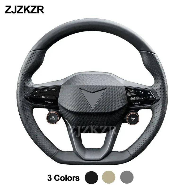 Hand Sewing Steering Wheel Cover For Cupra Ateca Formentor Born Leon Tavascan Terramar Original Steering Wheel Braid Accessories