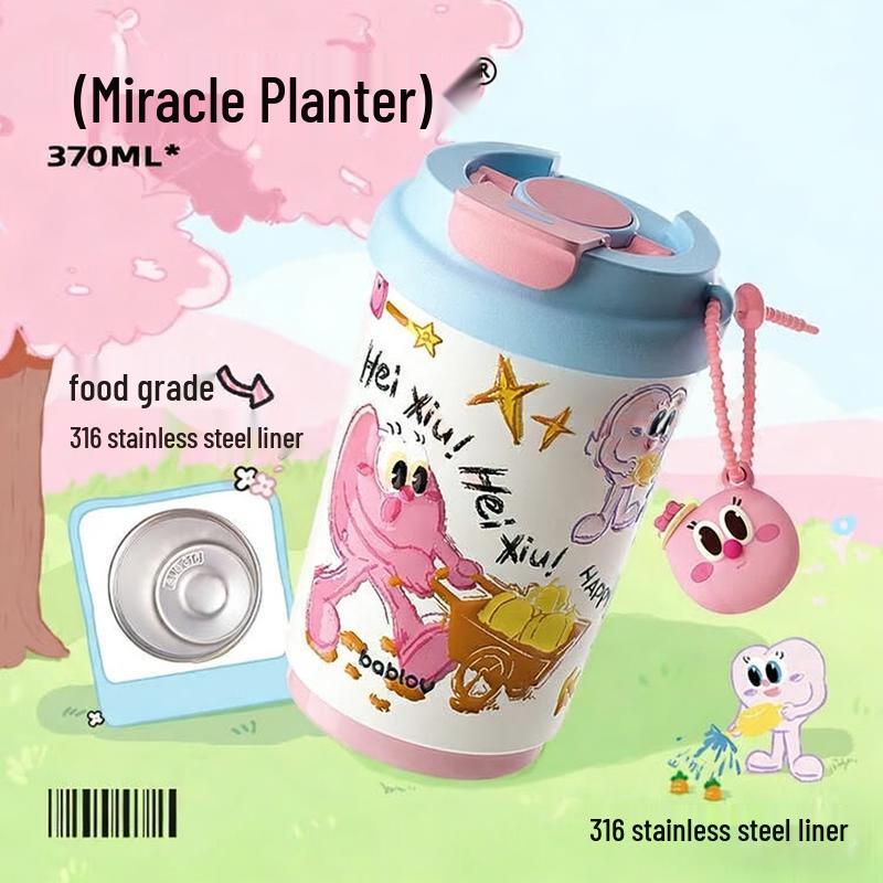 

Huabansen Portable 316 Stainless Steel Insulated Mug 370ML