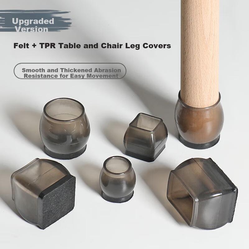 Foot Pads, Large Square Size, Thickened Wear-Resistant Stool Foot Covers, Non-Slip Silicone Pads, Noise-Reducing, Square Shape, Pack of 16