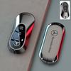 Q1984Zinc Alloy Leather Car Remote Key Case Shell Bag For Mercedes Benz A C E S G Class W177 W205 W213 X167 W222 CLA GLE GLB GLS AMG