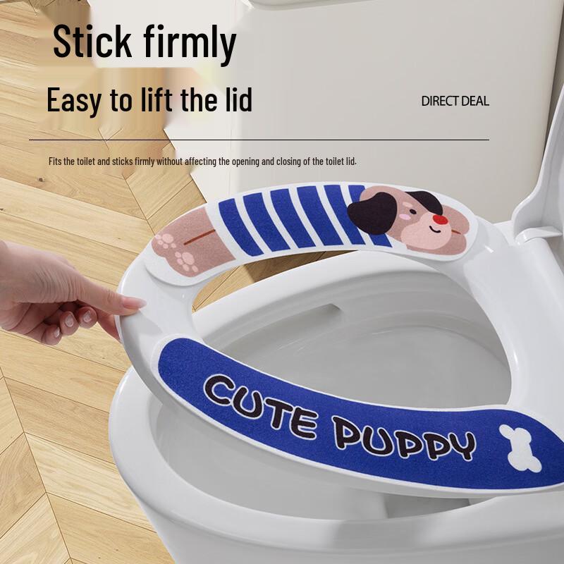 Dachshund Adhesive Waterproof Toilet Seat Cover