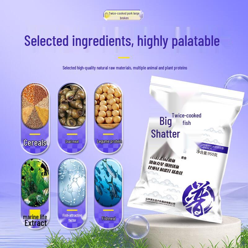 Jiadongpu Pro Fishing Bait