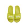 New Nike Benassi Stussy Volt CW2787-300
